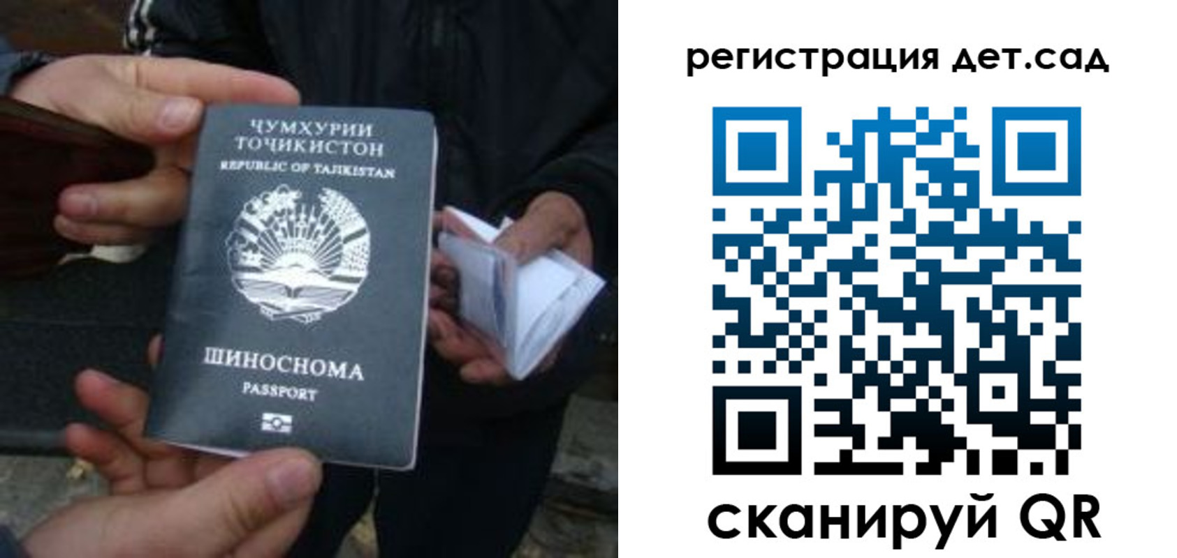 пропишу в квартире в Петушках
